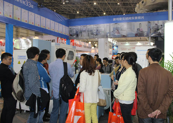 Bealead Downing Filling Machines Finished Exhibition in Dongguan